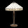 5LL-5984 Tiffany Bleiglaslampe Tischlampe Tischleuchte Ø 40*58 cm E27/max 2*60W Lumilamp