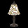 5LL-5997 Tiffany Bleiglaslampe Tischlampe Tischleuchte Stehlampe Ø 16*31 cm Lumilamp / Clayre & Eef