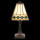 5LL-5994 Tiffany Bleiglaslampe Tischleuchte Tischlampe 20*20*30 cm E14/max 1*40W  Lumilamp / Clayre & Eef
