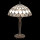 5LL-5998 Tiffany Bleiglaslampe Tischlampe Tischleuchte  Ø 31*46 cm E27/max 1*60W Lumilamp