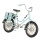6Y3386 Modell Fahrrad Bike 16*5*10 cm Clayre & Eef