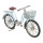 6Y3397 Modell Fahrrad Bike 30*10*17 cm Clayre & Eef