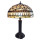 5LL-6068 Tiffany Bleiglaslampe Tischlampe Tischleuchte Lampe Leuchte Ø 46*62 cm E27/max 2*60W Lumilamp