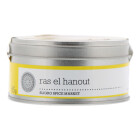 GD334522SL Ras el-Hanout Würzmischung Gastronomie...
