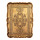 64806 Orientalisches Tablett 31*23*2 cm Clayre & Eef