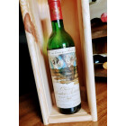 1973 Chateau Mouton Rothschild 1er Grand Cru Classé Pauillac