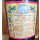 1964 Viña Tondonia Gran Reserva López de Heredia Rioja Spanien