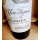 1971 Chateau Yon-Figeac St. Emilion Grand Cru Frankreich