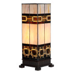 LumiLamp - Sanfte Eleganz: Tiffany-Tischlampe in...
