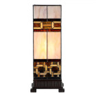 LumiLamp - Sanfte Eleganz: Tiffany-Tischlampe in zeitlosem Beige