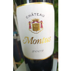 2009 Chateau Montus Alain Brumont Madiran Frankreich