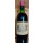1967 Château Lafite Rothschild, Premier Grand Cru Classé, Pauillac, Frankreich