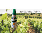 1964er Zell-Weierbacher Sternenberg – Riesling Feinste Spätlese Naturrein (Ortenau/Baden)